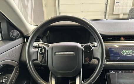 Land Rover Range Rover Evoque II, 2019 год, 3 299 000 рублей, 20 фотография