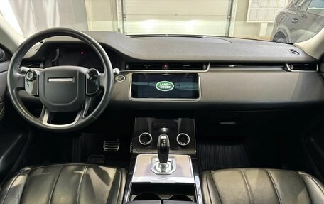 Land Rover Range Rover Evoque II, 2019 год, 3 299 000 рублей, 18 фотография