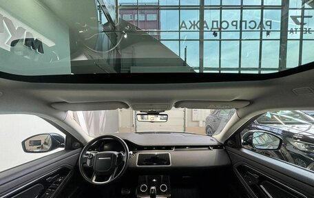 Land Rover Range Rover Evoque II, 2019 год, 3 299 000 рублей, 15 фотография