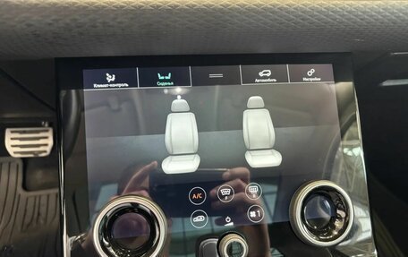 Land Rover Range Rover Evoque II, 2019 год, 3 299 000 рублей, 28 фотография