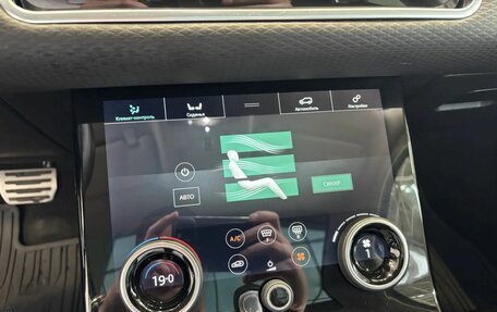 Land Rover Range Rover Evoque II, 2019 год, 3 299 000 рублей, 29 фотография