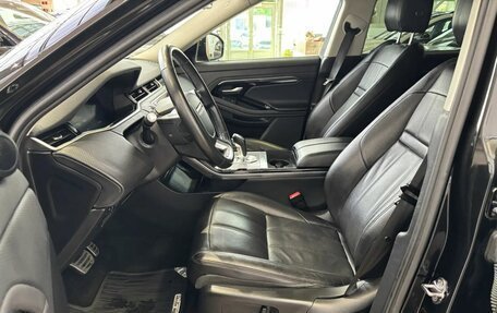 Land Rover Range Rover Evoque II, 2019 год, 3 299 000 рублей, 36 фотография