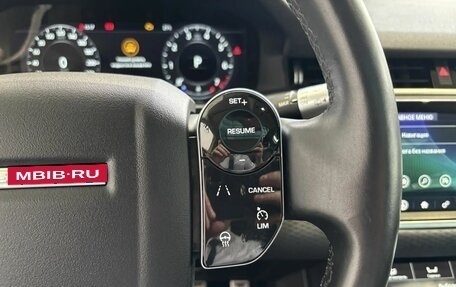 Land Rover Range Rover Evoque II, 2019 год, 3 299 000 рублей, 30 фотография