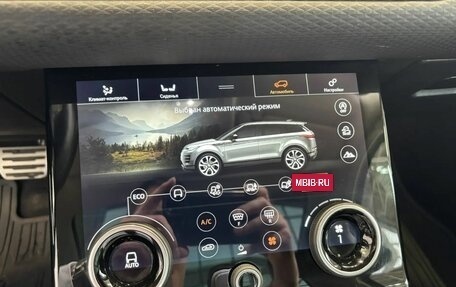 Land Rover Range Rover Evoque II, 2019 год, 3 299 000 рублей, 27 фотография