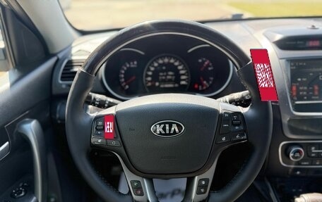 KIA Sorento II рестайлинг, 2012 год, 1 750 000 рублей, 17 фотография