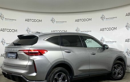 Haval F7 I, 2023 год, 2 249 000 рублей, 2 фотография