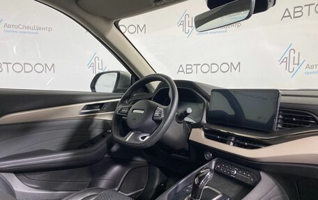 Haval F7 I, 2023 год, 2 249 000 рублей, 10 фотография
