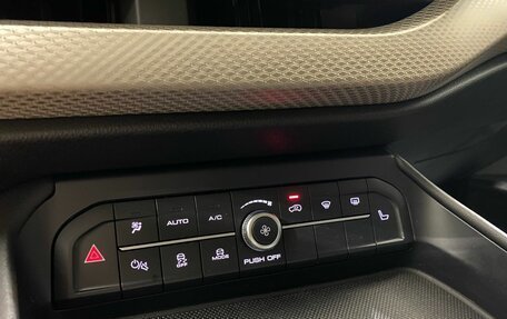 Haval F7 I, 2023 год, 2 249 000 рублей, 17 фотография