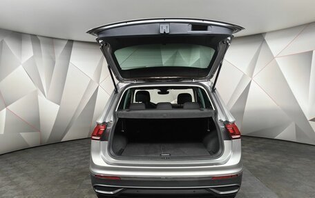 Volkswagen Tiguan II, 2021 год, 2 795 000 рублей, 12 фотография