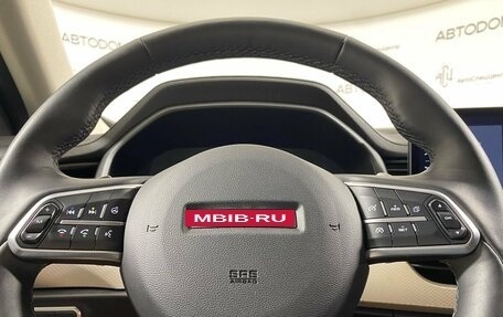 Haval F7 I, 2023 год, 2 249 000 рублей, 15 фотография