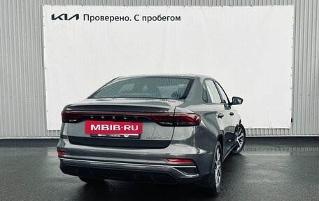 Geely Emgrand, 2024 год, 1 770 000 рублей, 2 фотография