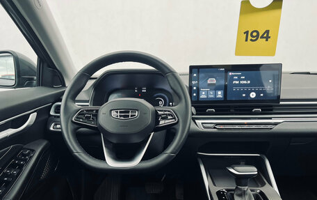 Geely Emgrand, 2024 год, 1 770 000 рублей, 12 фотография