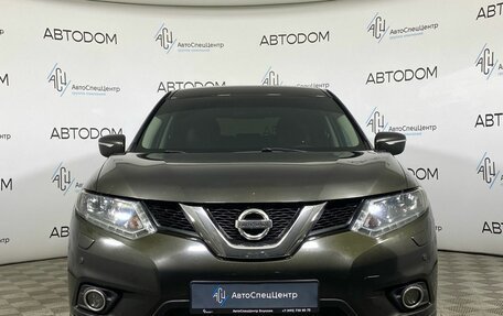 Nissan X-Trail, 2016 год, 1 687 000 рублей, 5 фотография