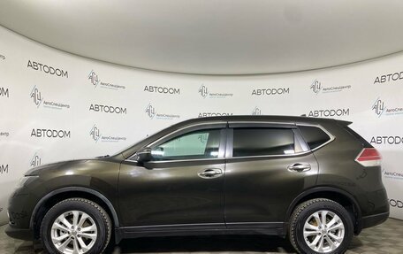 Nissan X-Trail, 2016 год, 1 687 000 рублей, 3 фотография