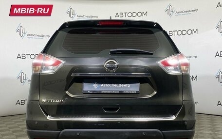 Nissan X-Trail, 2016 год, 1 687 000 рублей, 6 фотография