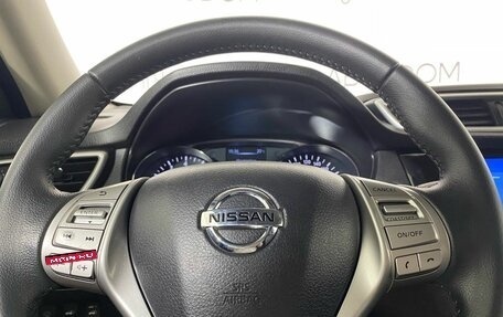 Nissan X-Trail, 2016 год, 1 687 000 рублей, 9 фотография