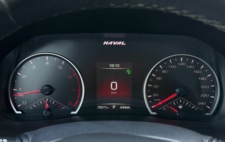 Haval F7 I, 2019 год, 1 850 000 рублей, 12 фотография