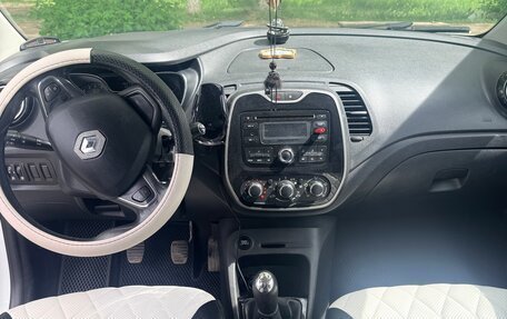 Renault Kaptur I рестайлинг, 2016 год, 1 250 000 рублей, 6 фотография