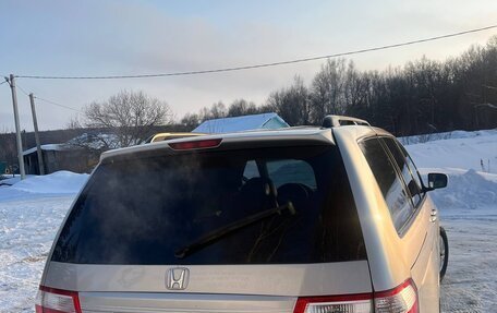 Honda Odyssey (North America) III, 2005 год, 1 450 000 рублей, 7 фотография