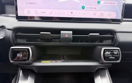 Toyota RAV4, 2026 год, 4 000 000 рублей, 26 фотография