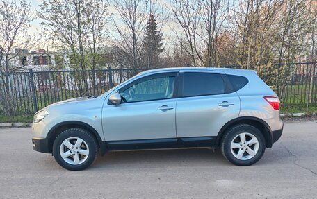 Nissan Qashqai, 2013 год, 1 210 000 рублей, 2 фотография
