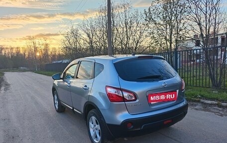 Nissan Qashqai, 2013 год, 1 210 000 рублей, 3 фотография