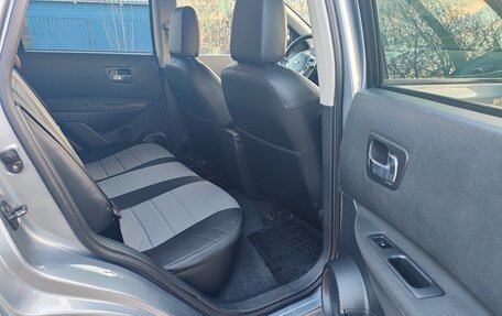 Nissan Qashqai, 2013 год, 1 210 000 рублей, 17 фотография