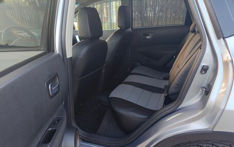 Nissan Qashqai, 2013 год, 1 210 000 рублей, 16 фотография