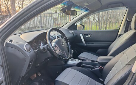 Nissan Qashqai, 2013 год, 1 210 000 рублей, 15 фотография
