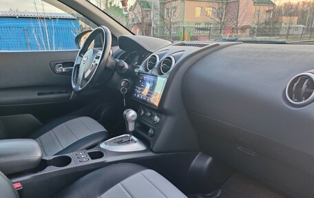 Nissan Qashqai, 2013 год, 1 210 000 рублей, 19 фотография