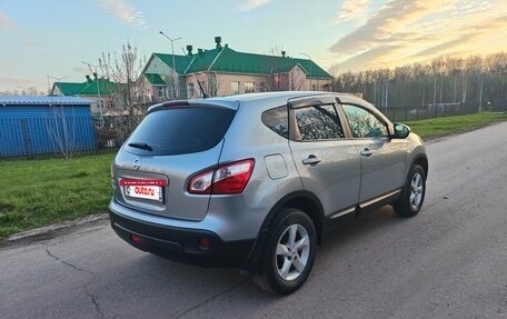 Nissan Qashqai, 2013 год, 1 210 000 рублей, 5 фотография