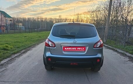 Nissan Qashqai, 2013 год, 1 210 000 рублей, 4 фотография