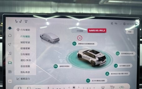 Toyota RAV4, 2026 год, 4 000 000 рублей, 37 фотография