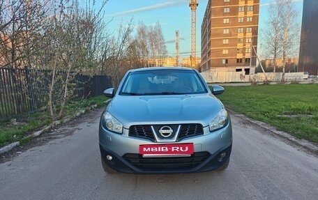 Nissan Qashqai, 2013 год, 1 210 000 рублей, 8 фотография