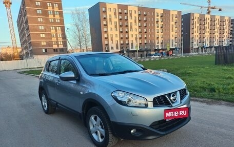 Nissan Qashqai, 2013 год, 1 210 000 рублей, 7 фотография