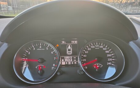 Nissan Qashqai, 2013 год, 1 210 000 рублей, 22 фотография