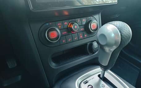 Nissan Qashqai, 2013 год, 1 210 000 рублей, 26 фотография