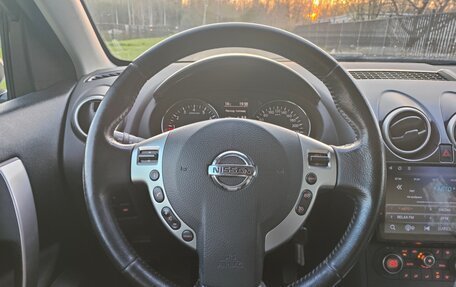 Nissan Qashqai, 2013 год, 1 210 000 рублей, 21 фотография