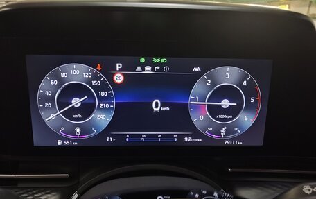 KIA Carnival, 2022 год, 4 900 000 рублей, 17 фотография