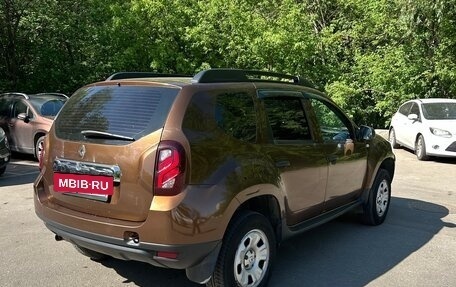 Renault Duster I рестайлинг, 2013 год, 640 000 рублей, 6 фотография