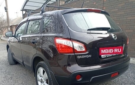 Nissan Qashqai, 2011 год, 1 330 000 рублей, 2 фотография