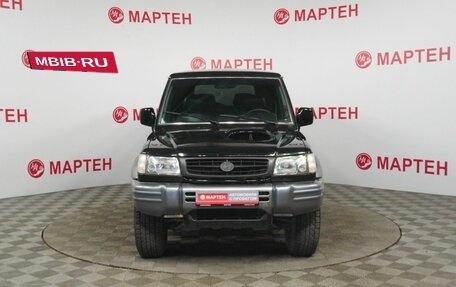 Hyundai Galloper II, 2001 год, 549 000 рублей, 2 фотография