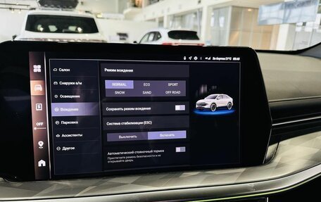 Haval F7x, 2026 год, 3 799 000 рублей, 24 фотография