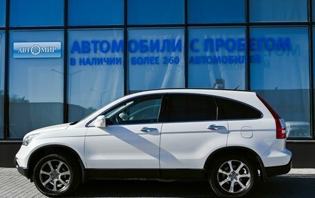 Honda CR-V III рестайлинг, 2008 год, 1 549 000 рублей, 2 фотография