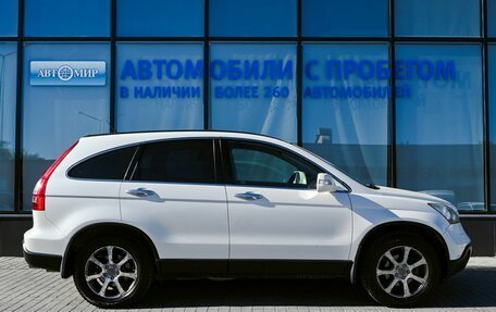 Honda CR-V III рестайлинг, 2008 год, 1 549 000 рублей, 6 фотография