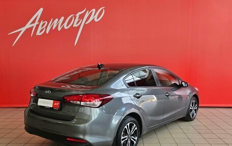 KIA Cerato III, 2017 год, 1 455 000 рублей, 5 фотография