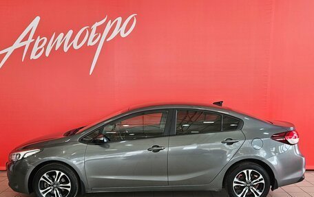 KIA Cerato III, 2017 год, 1 455 000 рублей, 2 фотография