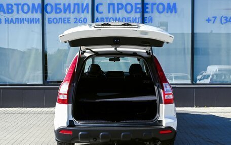 Honda CR-V III рестайлинг, 2008 год, 1 549 000 рублей, 19 фотография