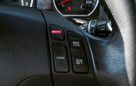 Honda CR-V III рестайлинг, 2008 год, 1 549 000 рублей, 12 фотография