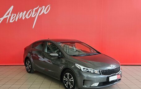 KIA Cerato III, 2017 год, 1 455 000 рублей, 7 фотография